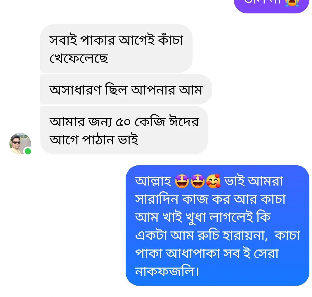 Screenshot_20240610-082441_Facebook